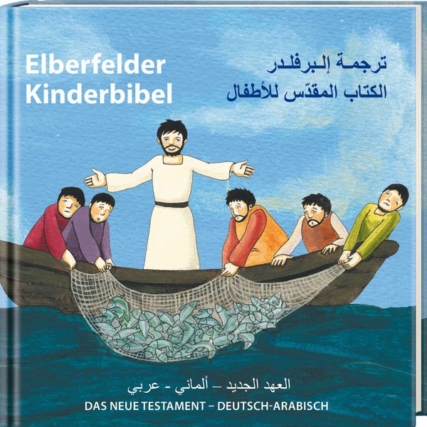 Elberfelder Kinderbibel - NT Dt/Arabisch